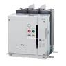 VBW Medium-Voltage Vacuum Circuit Breaker