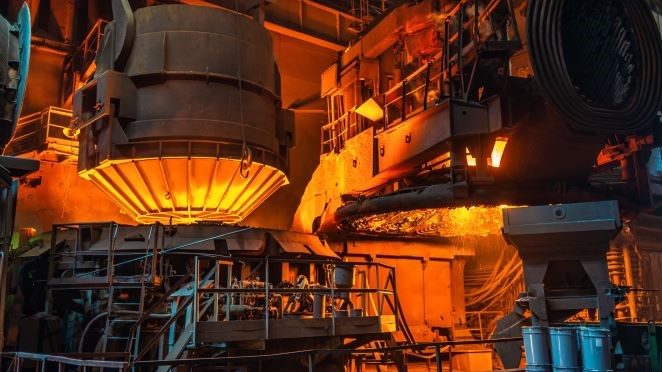 Complexo Siderúrgico