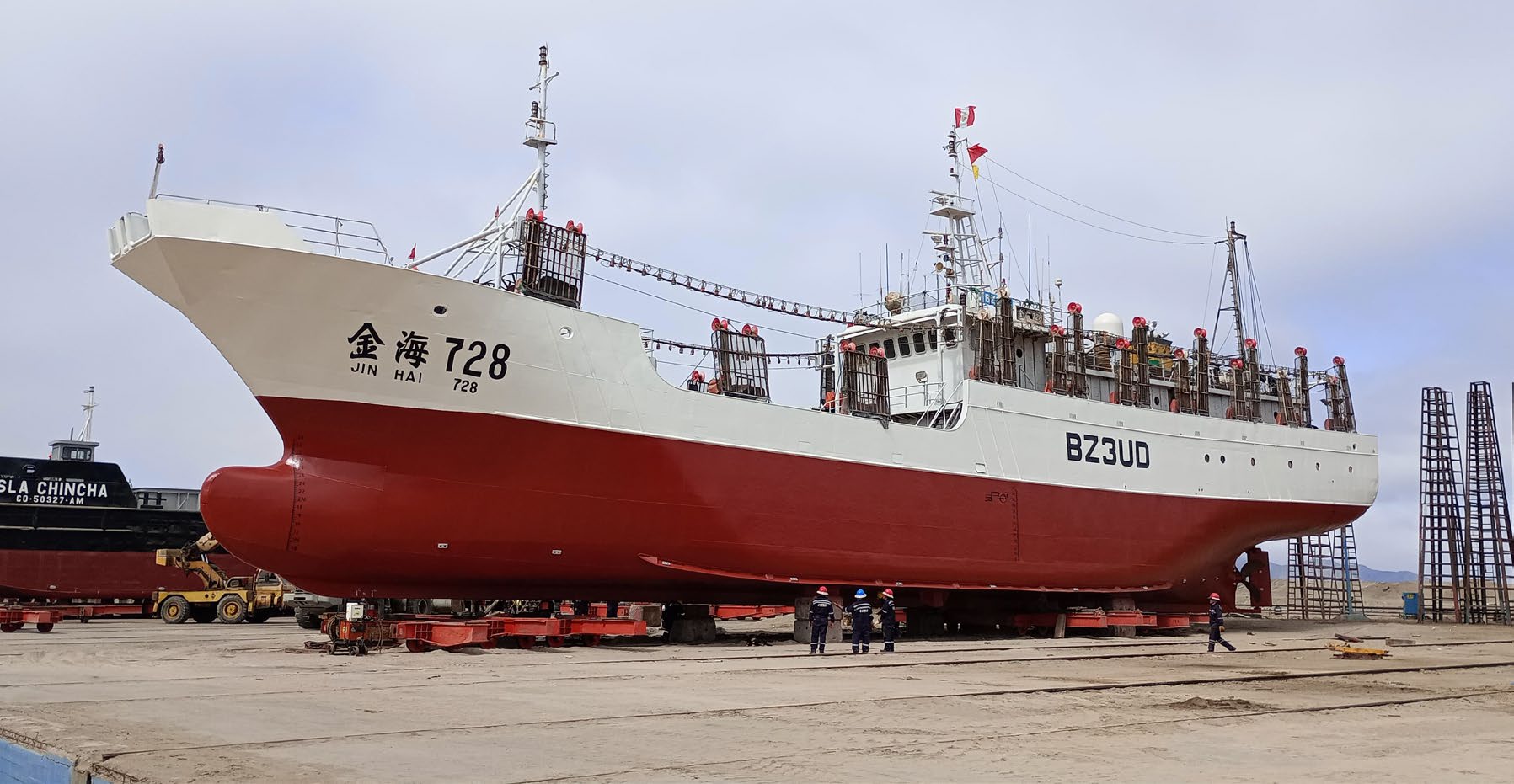 Pesca Internacional